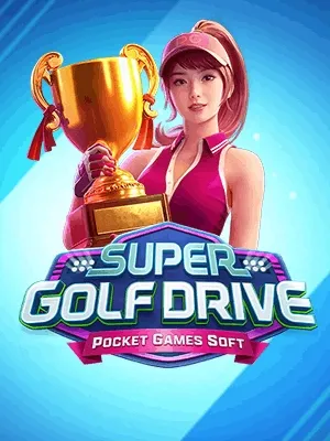Diwa Game online casino game #88