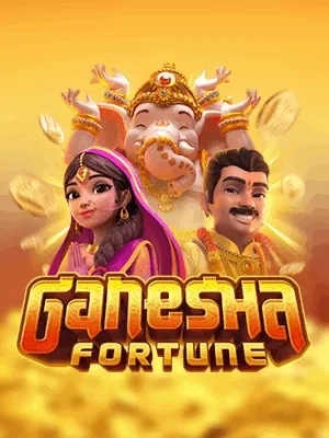 Diwa Game online casino game #64